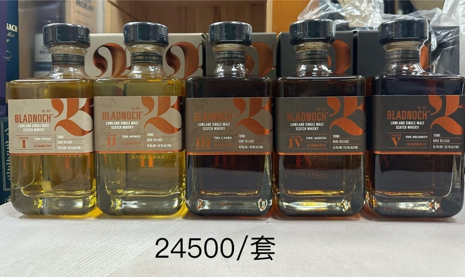 Bladnoch 布萊德諾赫龍形系列（5瓶） 