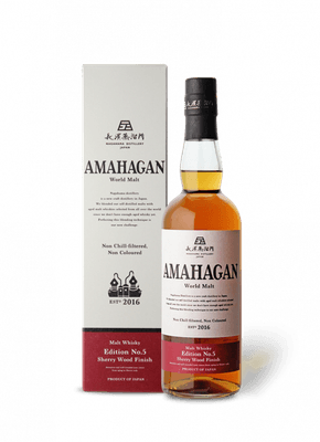 Amahagan Edition no5 Sherry Cask Finish 