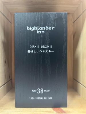 The Highlander Inn 高地人小酒館 套組 