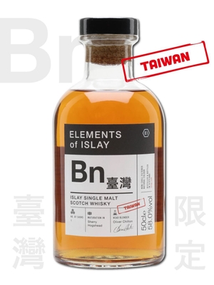 Elements of Islay BN台灣 