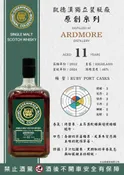 Ardmore 2012 CADENHEAD’S