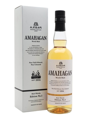 Amahagan Edition No 1 