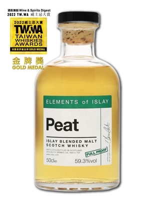 Elements of Islay Peat 