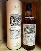 Craigellachie 2003-2023 初次裸麥桶