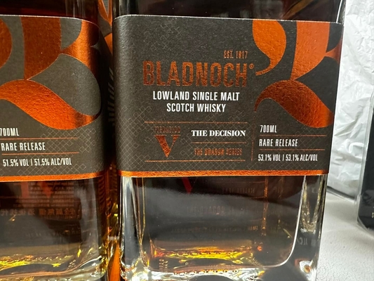 Bladnoch 布萊德諾赫龍形系列（5瓶） 