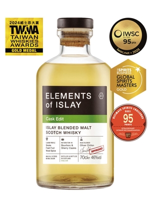 Elements of Islay 經典版 