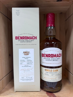 Benromach 2002-2024 