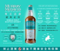 Aultmore 15Y -Murray McDavid