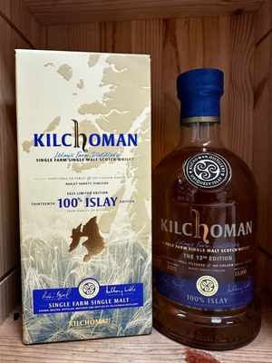 Kilchoman 齊侯門100%艾雷大麥2023 