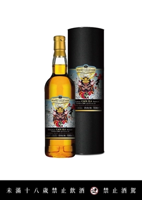 Caol Ila2008-13Y