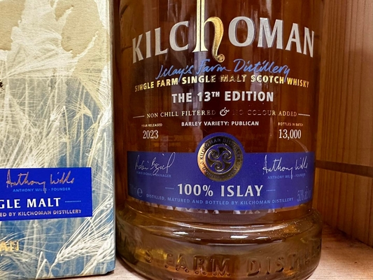 Kilchoman 齊侯門100%艾雷大麥2023 