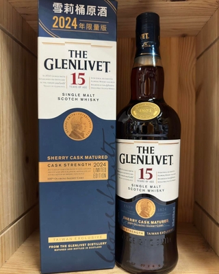 Glenlivet 15Y 2024 