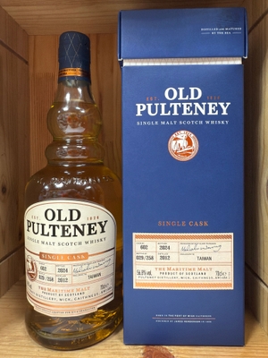 Old Pulteney 2012-2024 