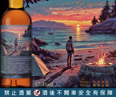 CAOL ILA 2010
