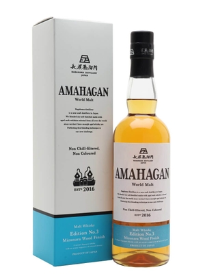 Amahagan Edition No 3 