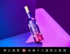 KKL白金龍赤焰金門高粱酒