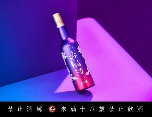 KKL白金龍赤焰金門高粱酒 