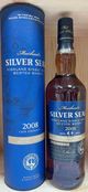 Silver Seal 2008