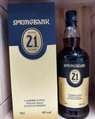 Springbank 21