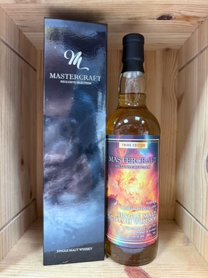 MasterCraft 03 Benriach2010 