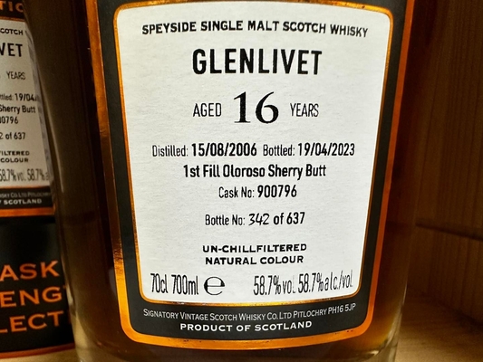 Glenlivet 2006/2023 16年 聖佛力 