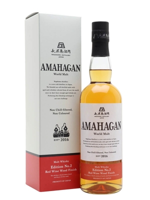 Amahagan Edition No 2 